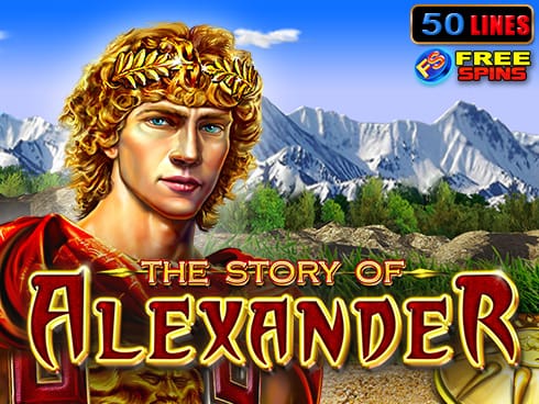 The Story of Alexander screenshot
